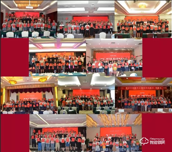 凱迪仕全國巡回招商會圓滿收官，千位經(jīng)銷商合作伙伴集結(jié)！