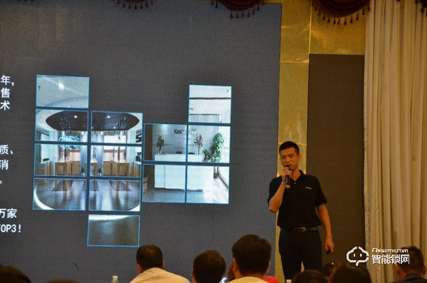 凱迪仕全國巡回招商會圓滿收官，千位經(jīng)銷商合作伙伴集結(jié)！