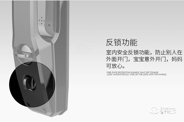 清華紫光智能鎖價格 清華紫光智能鎖價格如何