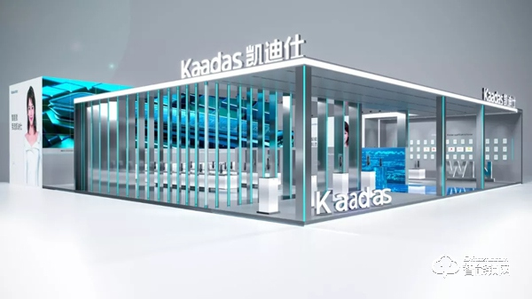 WIN · 凱迪仕2019中國建博會(huì)，邀您共享科技盛宴！