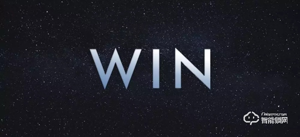 WIN · 凱迪仕2019中國建博會(huì)，邀您共享科技盛宴！