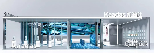 WIN · 凱迪仕2019中國建博會(huì),邀您共享科技盛宴! WIN · 凱迪仕2019中國建博會(huì),邀您共享科技盛宴!