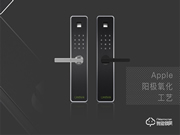 優(yōu)么智能云鎖質(zhì)量怎么樣？