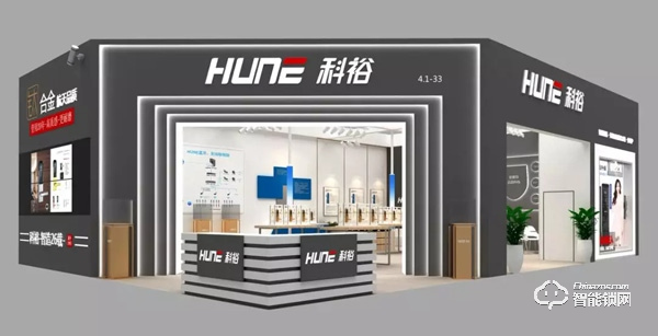 科裕2019中國建博會，邀您觸碰未來！