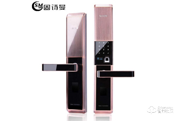 固詩曼電子智能鎖價格 固詩曼電子智能鎖價格表