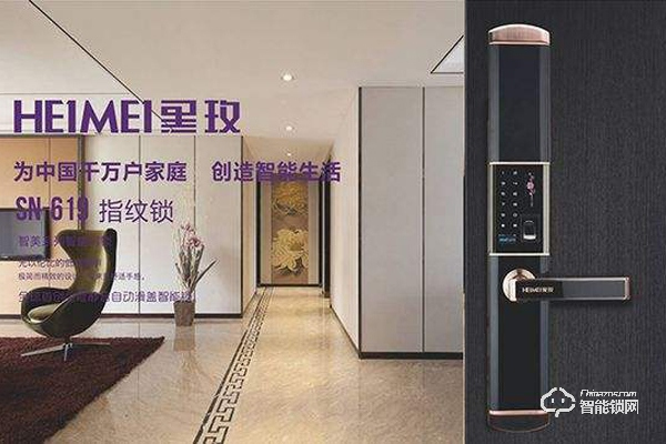 黑玫智能鎖價格及圖片 黑玫智能鎖價格及圖片展示