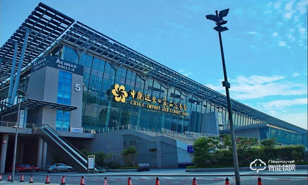 豪力士智能鎖即將亮相第二十一屆中國廣州建博會