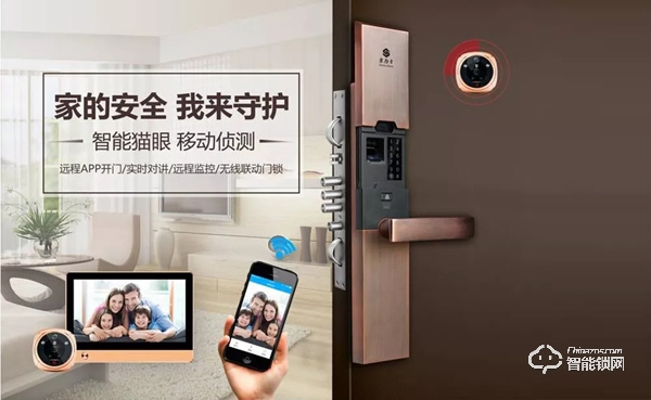 豪力士智能鎖即將亮相第二十一屆中國廣州建博會