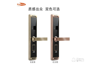 金網通智能鎖有哪些優點？