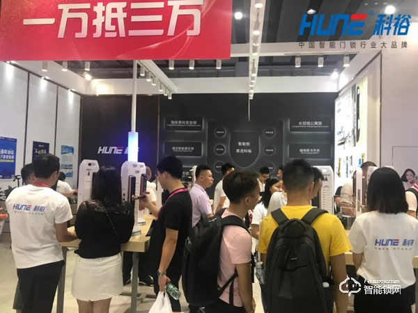 【新品賦能】科裕2019中國建博會，解鎖“看臉”時代！