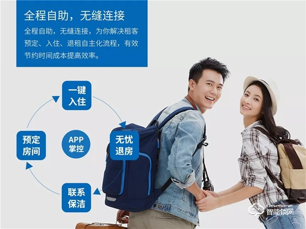 【新品賦能】科裕2019中國建博會，解鎖“看臉”時代！