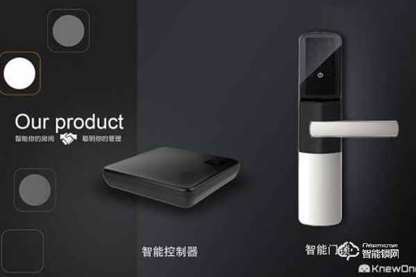 去呼呼智能鎖價(jià)格 去呼呼智能鎖價(jià)格簡(jiǎn)述