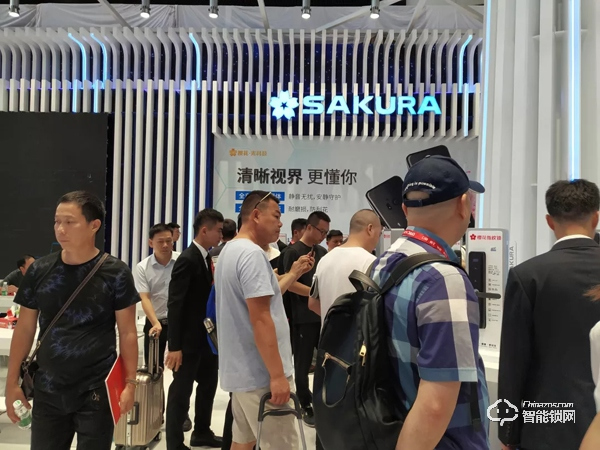 櫻花指紋鎖光科技主題展驚艷亮相廣州建博會