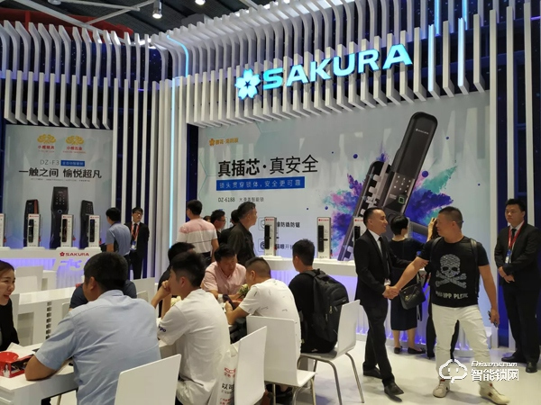 櫻花指紋鎖光科技主題展驚艷亮相廣州建博會
