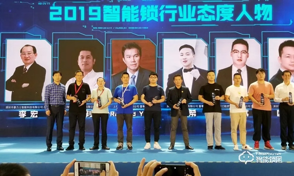 實力爆表！豪力士成功斬獲第三屆“葵花獎”3項大獎