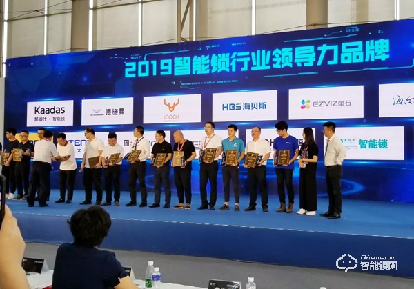 實力爆表！豪力士成功斬獲第三屆“葵花獎”3項大獎