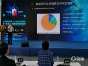 虹識技術是幾線品牌？