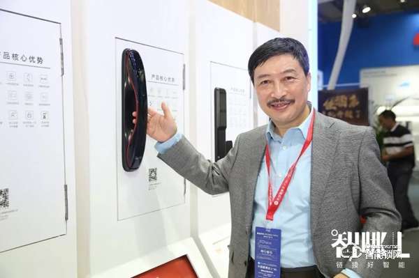 文具大王盯上智能鎖，29年的精工制造能讓索德士突圍嗎？