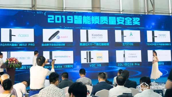 凱迪仕連續三年斬獲“葵花獎”，五大獎項勇奪行業最高殊榮！