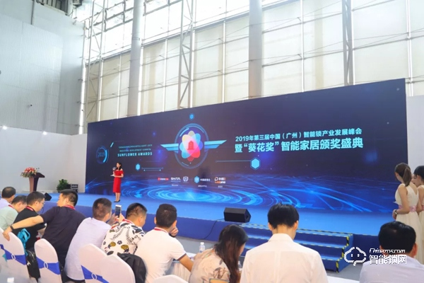 捷報|“葵花獎”揭曉，飛利浦智能鎖榮獲大獎，戰績喜人