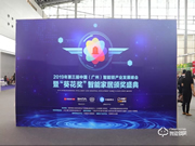 飛利浦智能鎖質量怎么樣？