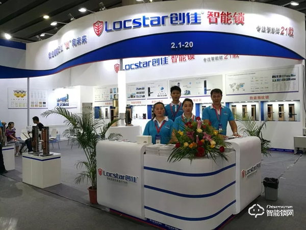 10年建博會參展商-創(chuàng)佳，展會出彩|誠邀您來看！