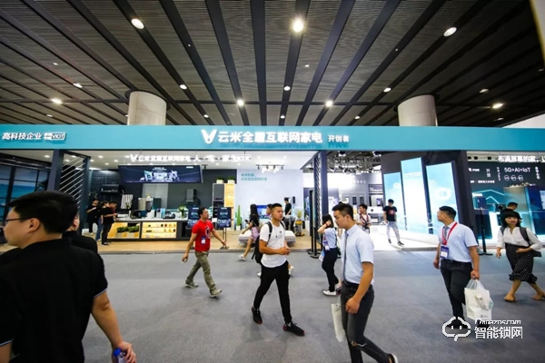 推動“全屋互聯”智能家居產業共融，云米建博會再放大招！