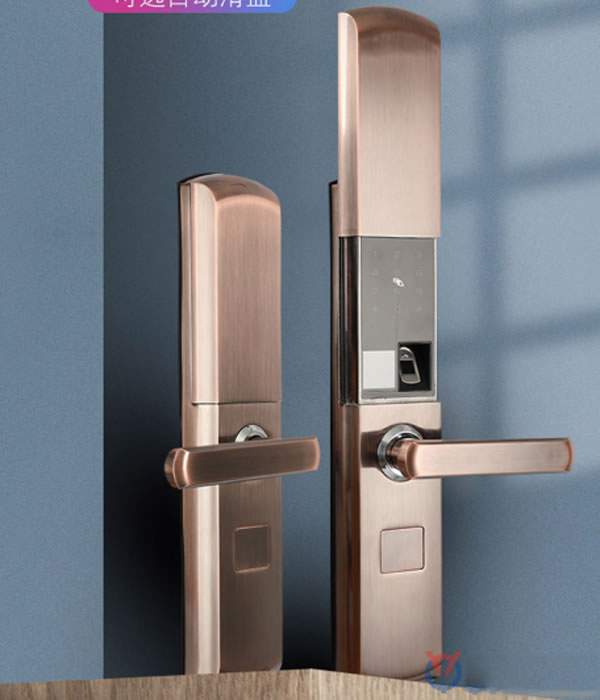 e城e家與合作伙伴一起打造智慧家庭生活服務生態圈的全新理念