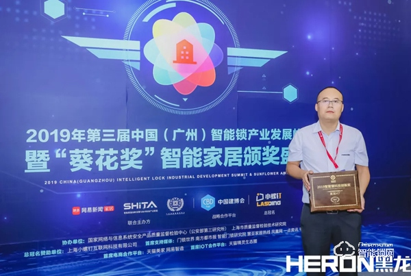 2019中國（廣州）建博會，黑龍攜新品驚艷亮相，引領品質生活新奢享