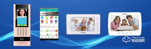 迪縵斯誠(chéng)邀您參加第六屆中國(guó)-亞歐安防博覽會(huì)