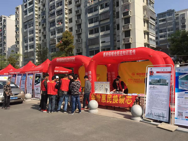 美利保物聯(lián)網(wǎng)鎖戶(hù)外廣告全面上線(xiàn)，多維度傳播勢(shì)不可擋