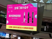 美利保物聯(lián)網(wǎng)鎖有哪些優(yōu)點(diǎn)？