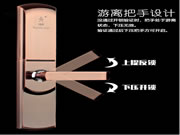 頂吉無孔智能門鎖口碑怎么樣？