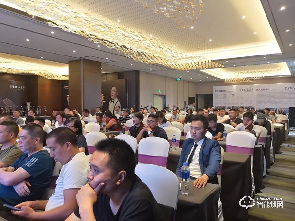 新品X1訂單火爆，超人智能鎖高峰論壇——河南站圓滿成功