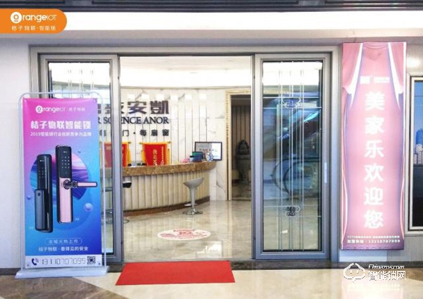 火爆全城！桔子物聯智能鎖走進泉州百姓家