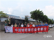 金點原子有哪些優點？