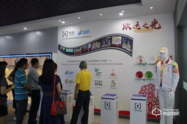 中國(guó)智能鎖行業(yè)考察團(tuán)走進(jìn)楊格