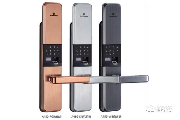 思歌智能鎖怎么樣