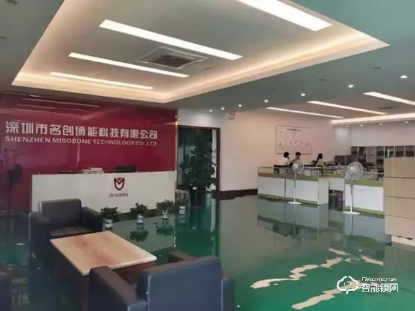 品牌實力成就產品價值 | 帶你走進達文西智能鎖生產車間