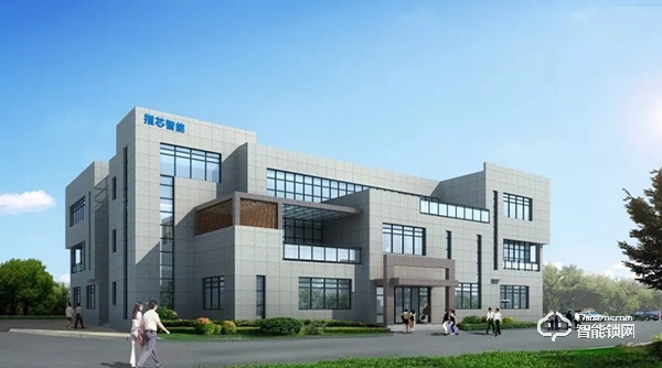 中國智能鎖網祝賀：指芯科技成立五周年