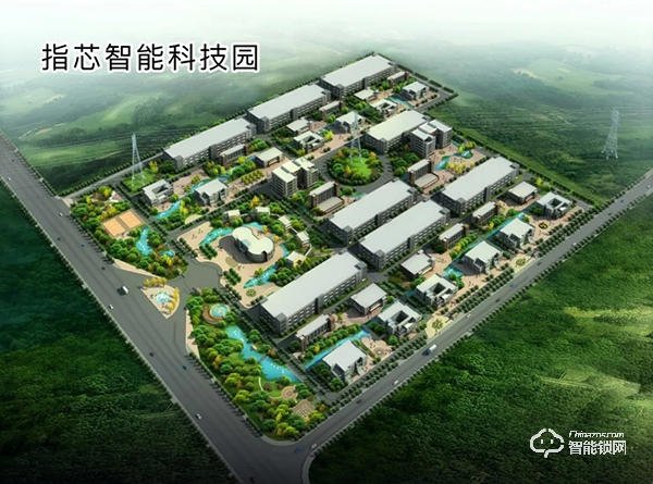 中國智能鎖網祝賀：指芯科技成立五周年