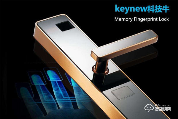 科技牛智能鎖怎么樣