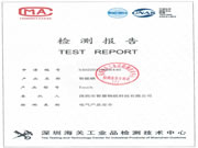 麟盾智能鎖是幾線品牌？