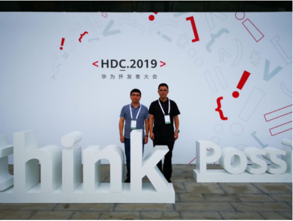 安鑰科技青稞智能鎖亮相2019華為開發(fā)者大會(huì)