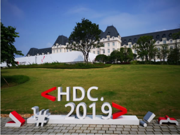 安鑰科技青稞智能鎖亮相2019華為開發(fā)者大會(huì)