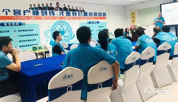 譜寫新篇章｜德犬新品會煥然啟動