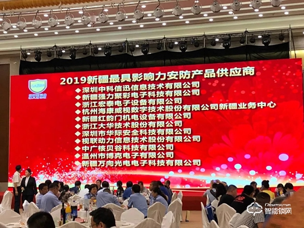 博克新疆安博會(huì)，每一次都有不一樣的精彩