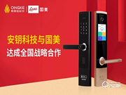 青稞智能鎖口碑怎么樣？