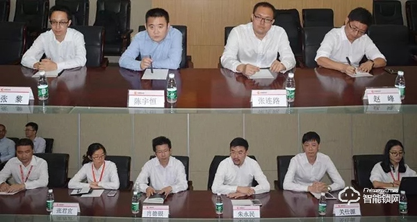 國民技術攜手中移物聯(lián)網(wǎng)，共同打造IoT新生態(tài)