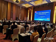 超人智能鎖有哪些優(yōu)點(diǎn)？